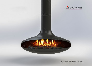 podvesnoj-mehanicheskij-biokamin-art001_047db8c10145b5b1d4f7eb472354585e